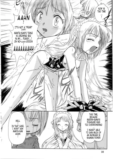 [Kita Kaduki - Mach Ii] MünchenGraph Vol. 11 Fhentai.net - Page 9