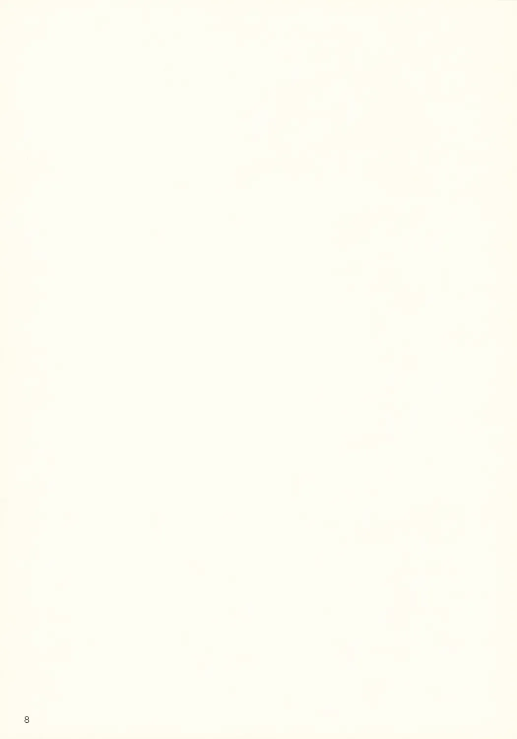 tonari no uchi no hito Fhentai - Page 7