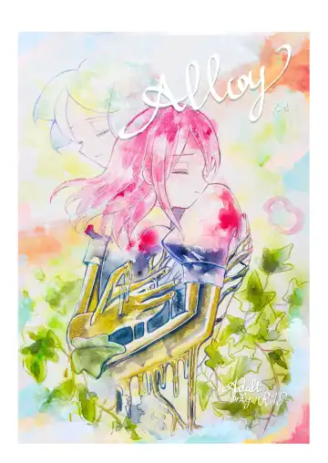 Read [Teru] Alloy ※ R 18 - Fhentai