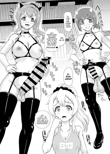 [Dulce-q] Onii-chan wa Owata ww | Onii-chan is finished ww Fhentai - Page 10