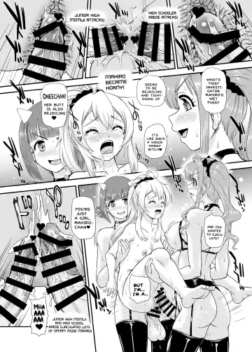 [Dulce-q] Onii-chan wa Owata ww | Onii-chan is finished ww Fhentai - Page 16