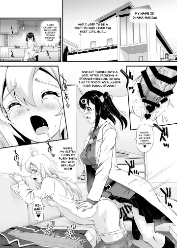 [Dulce-q] Onii-chan wa Owata ww | Onii-chan is finished ww Fhentai - Page 4