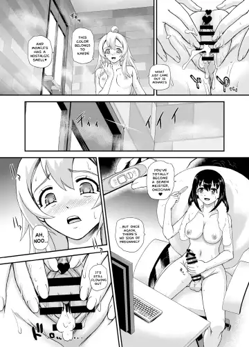 [Dulce-q] Onii-chan wa Owata ww | Onii-chan is finished ww Fhentai - Page 6