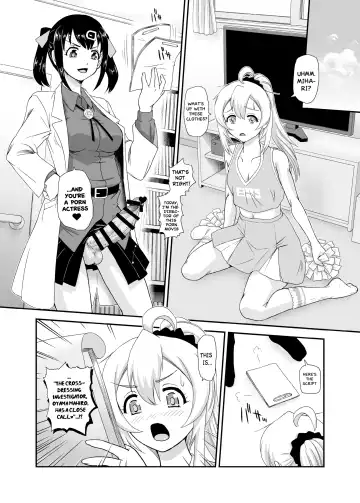 [Dulce-q] Onii-chan wa Owata ww | Onii-chan is finished ww Fhentai - Page 8