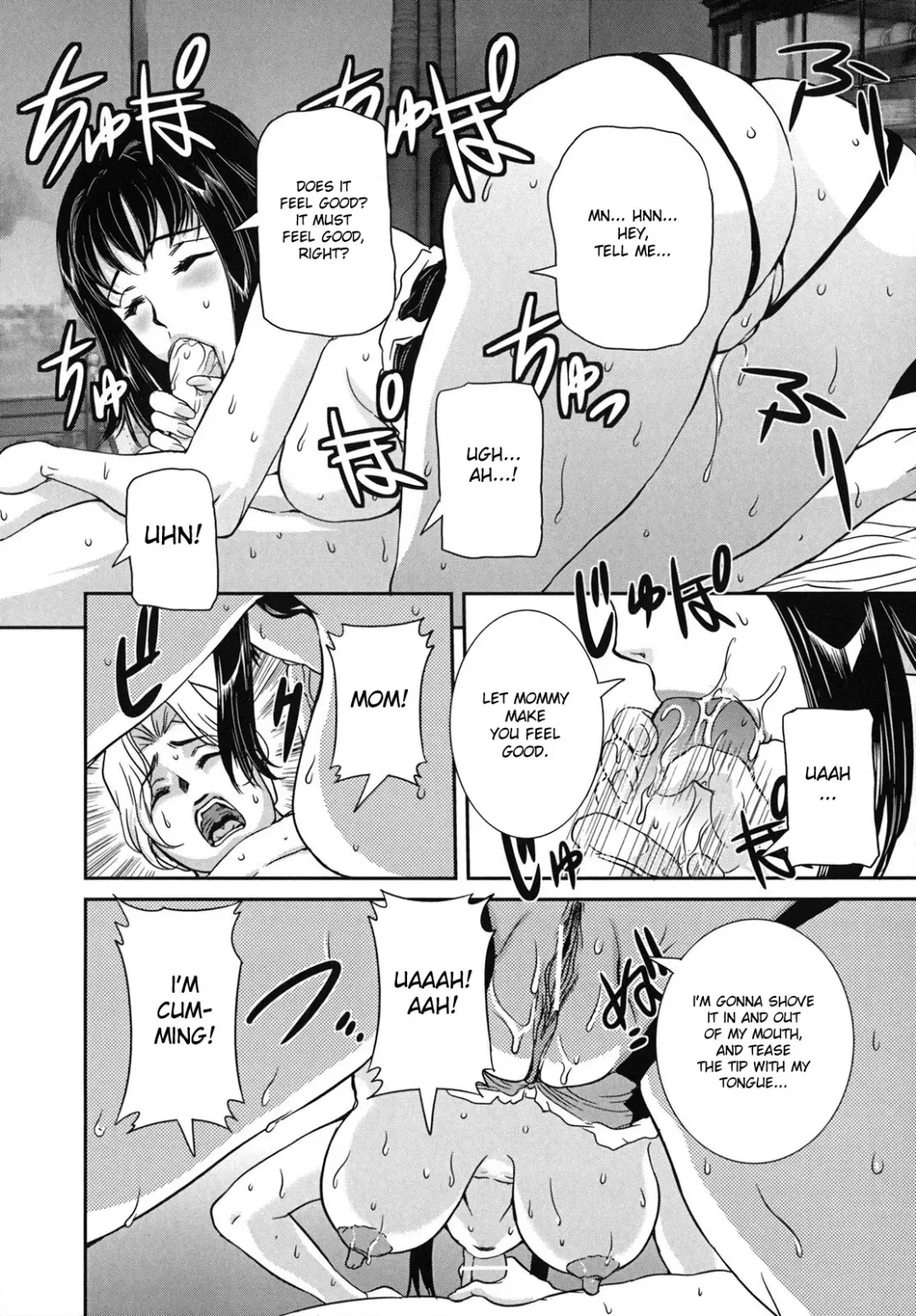 [Uchida Koneri] Abnormal Mother Fhentai - Page 12