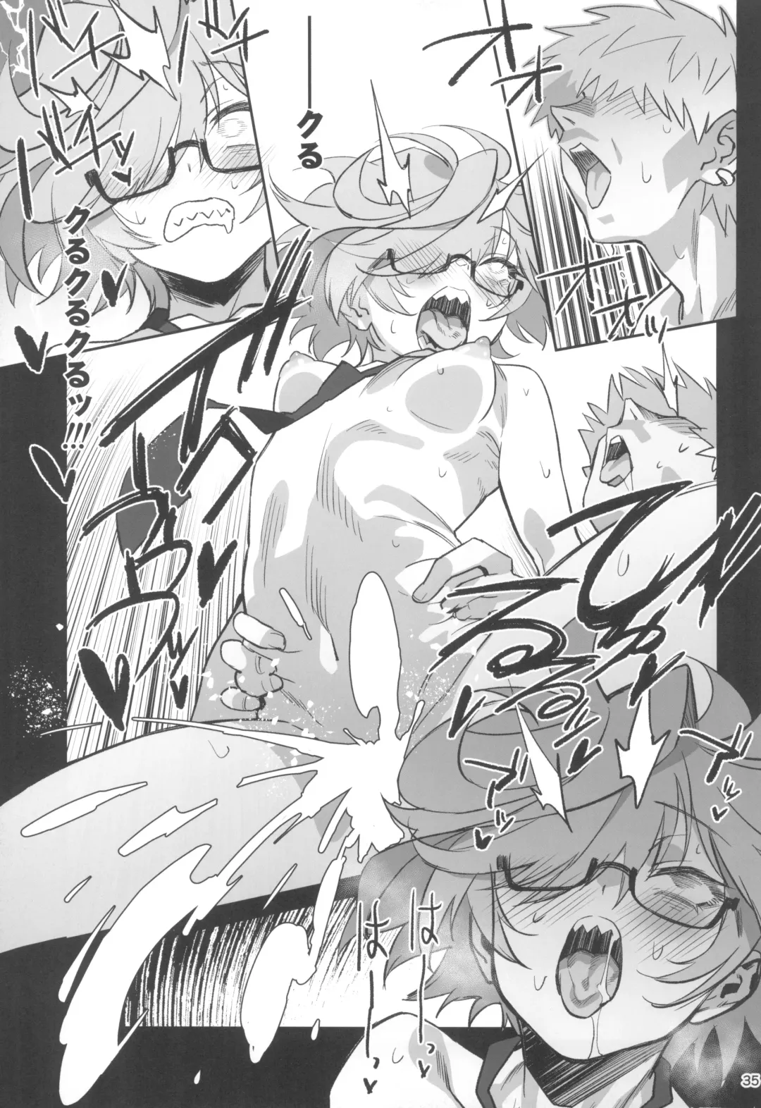 [Okita Ababa] Tensai Hakase na Senpai ga Yarichin na Kouhai ni NTRreta Hanashi Fhentai - Page 35