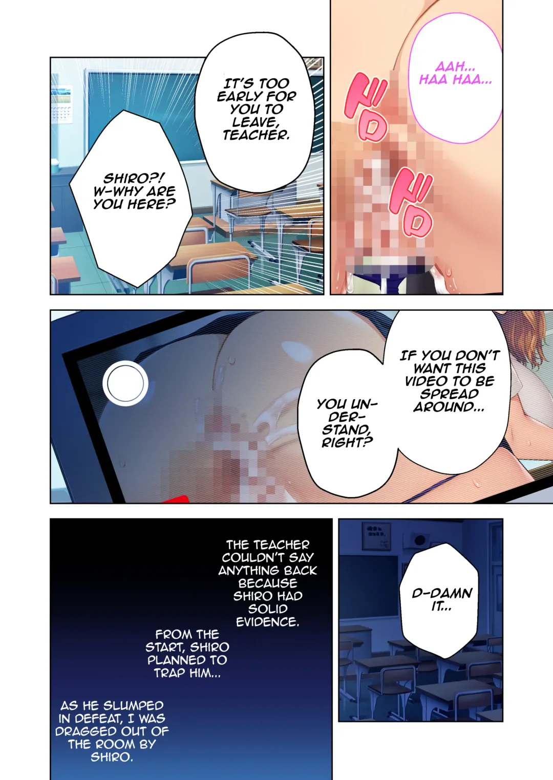 [Inoue Nanaki] InCha Yuutousei no Bitch-ka Keikaku ~Watashi ga Kuro Gal ni Ochita Wake~ Mosaic Comic Soushuuhen | The Plan to Turn a Shy Honor Student into a Bitch ～The Reason I Became a Black Gyaru～  Mosaic Comics Compilation Fhentai - Page 24