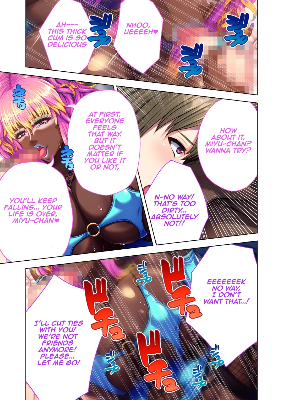 [Inoue Nanaki] InCha Yuutousei no Bitch-ka Keikaku ~Watashi ga Kuro Gal ni Ochita Wake~ Mosaic Comic Soushuuhen | The Plan to Turn a Shy Honor Student into a Bitch ～The Reason I Became a Black Gyaru～  Mosaic Comics Compilation Fhentai - Page 45