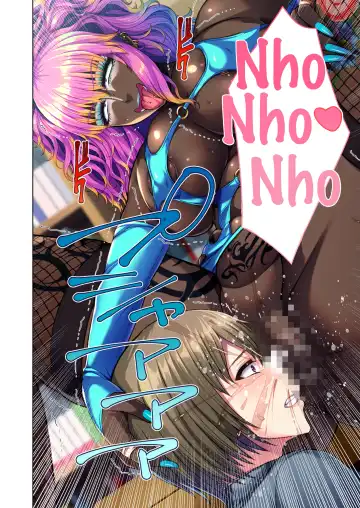 [Inoue Nanaki] InCha Yuutousei no Bitch-ka Keikaku ~Watashi ga Kuro Gal ni Ochita Wake~ Mosaic Comic Soushuuhen | The Plan to Turn a Shy Honor Student into a Bitch ～The Reason I Became a Black Gyaru～  Mosaic Comics Compilation Fhentai - Page 40