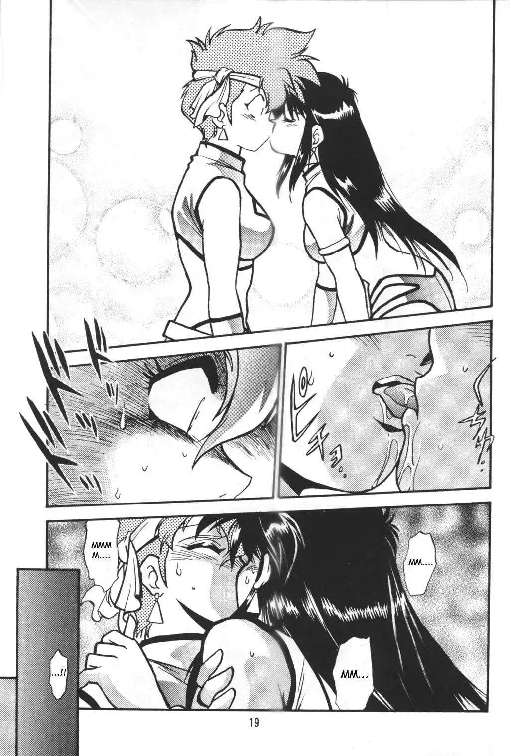 [Manabe Jouji] Imasara Dirty Pair Yuri Special Fhentai - Page 17