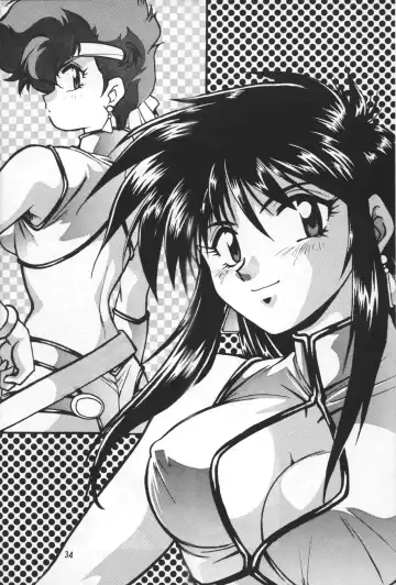 [Manabe Jouji] Imasara Dirty Pair Yuri Special Fhentai - Page 32