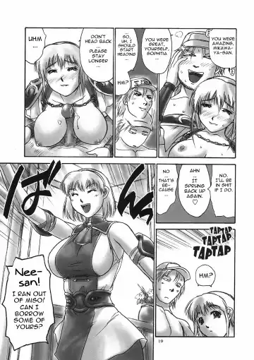 [Iruma Kamiri] Danchizuma no Yuuwaku | A Housewife's Temptation (decensored) Fhentai.net - Page 18