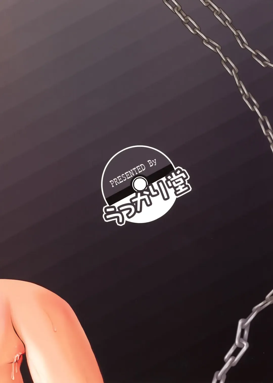 [Shimazu Isami] Kyoumi Shinshin Iki Youyou Fhentai - Page 28