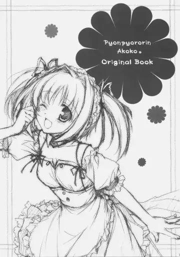 [Akoko.] Maid no Susume!? ～Ikkagetsume nano desu yo. no ken～ Fhentai - Page 26