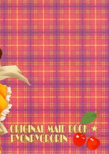 [Akoko.] Maid no Susume!? ～Ikkagetsume nano desu yo. no ken～ Fhentai - Page 3