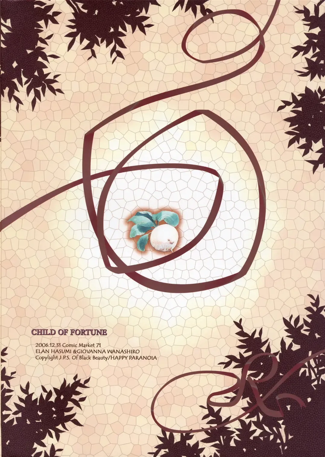 [Hasumi Elan - Wanashiro Giovanna] Child of Fortune Fhentai - Page 23