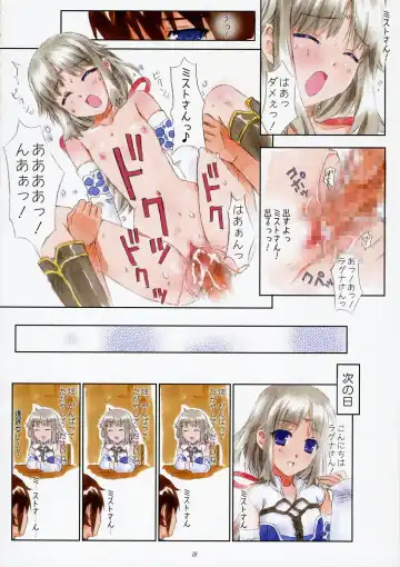 [Hasumi Elan - Wanashiro Giovanna] Child of Fortune Fhentai - Page 18