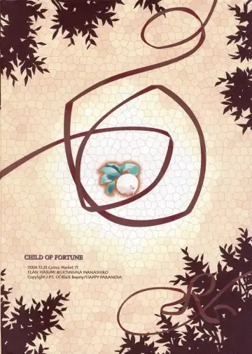 [Hasumi Elan - Wanashiro Giovanna] Child of Fortune Fhentai - Page 23