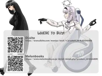 [Shougun] SAORIO Cruise Fhentai - Page 27