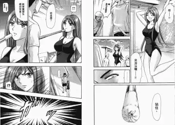 [Matsuura Madoka] Dynamite Beauty 1 Fhentai - Page 66