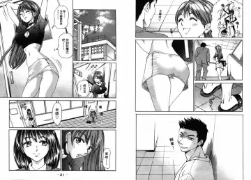 [Matsuura Madoka] Dynamite Beauty 2 Fhentai - Page 16