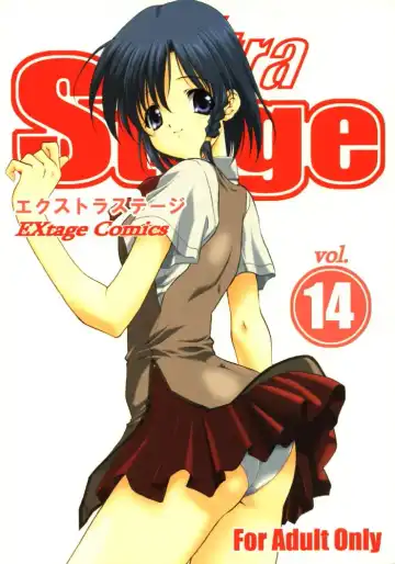 Read [Minakami Hiroki] EXtra stage vol. 14 - Fhentai