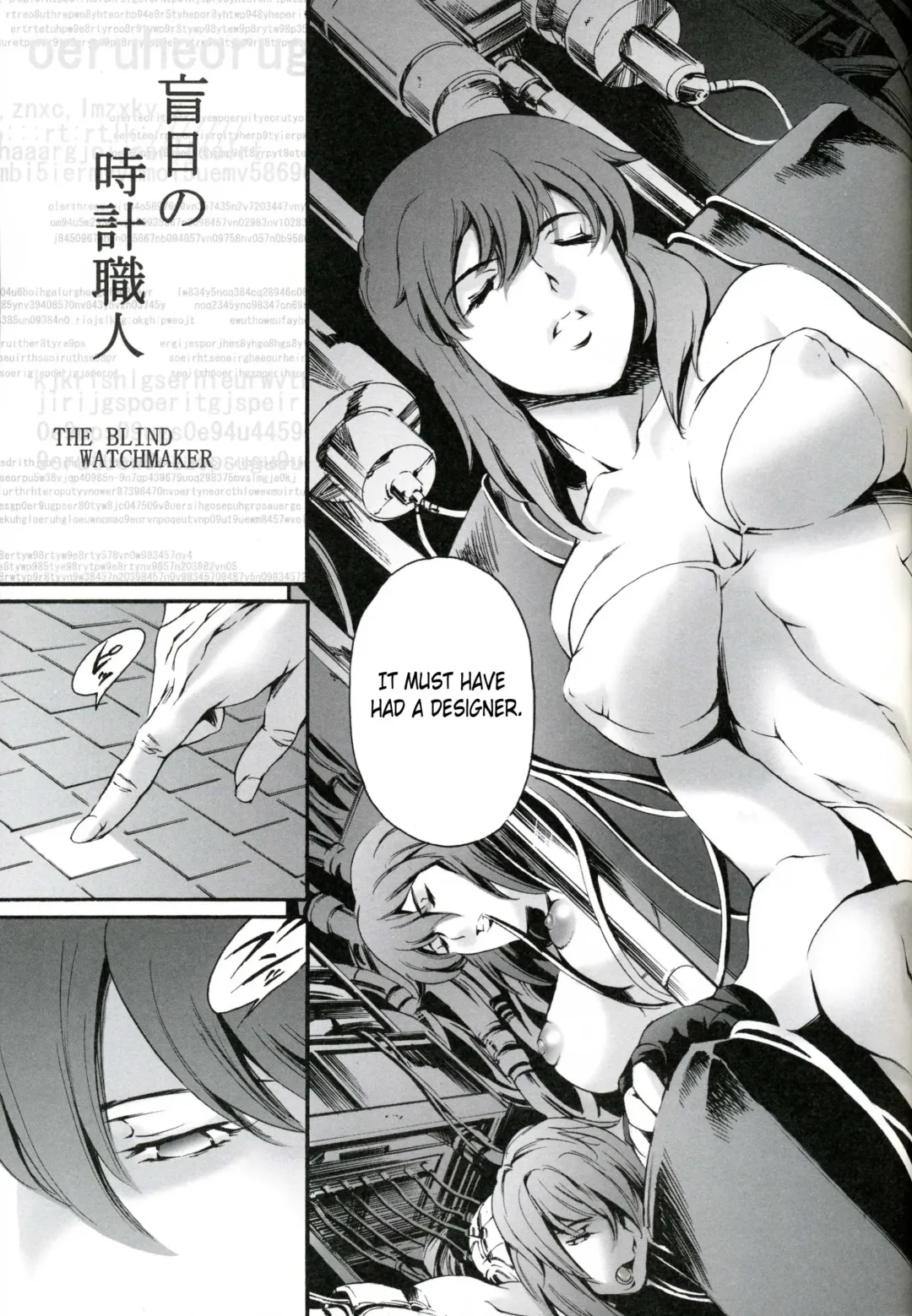 [Maguro Teikoku] Derenuki Vol. 1 Fhentai - Page 4