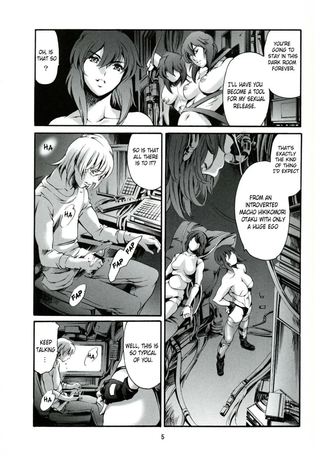 [Maguro Teikoku] Derenuki Vol. 1 Fhentai - Page 6