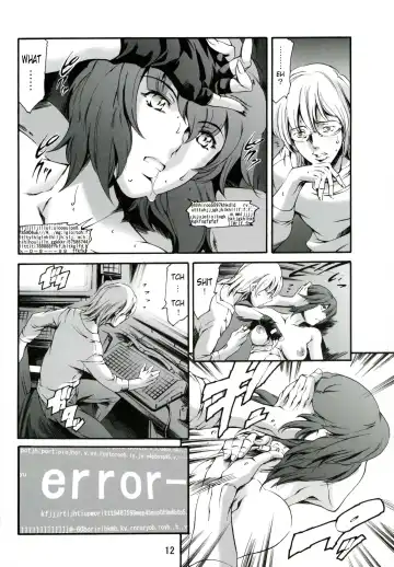 [Maguro Teikoku] Derenuki Vol. 1 Fhentai - Page 13