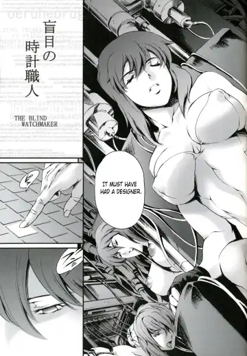 [Maguro Teikoku] Derenuki Vol. 1 Fhentai - Page 4