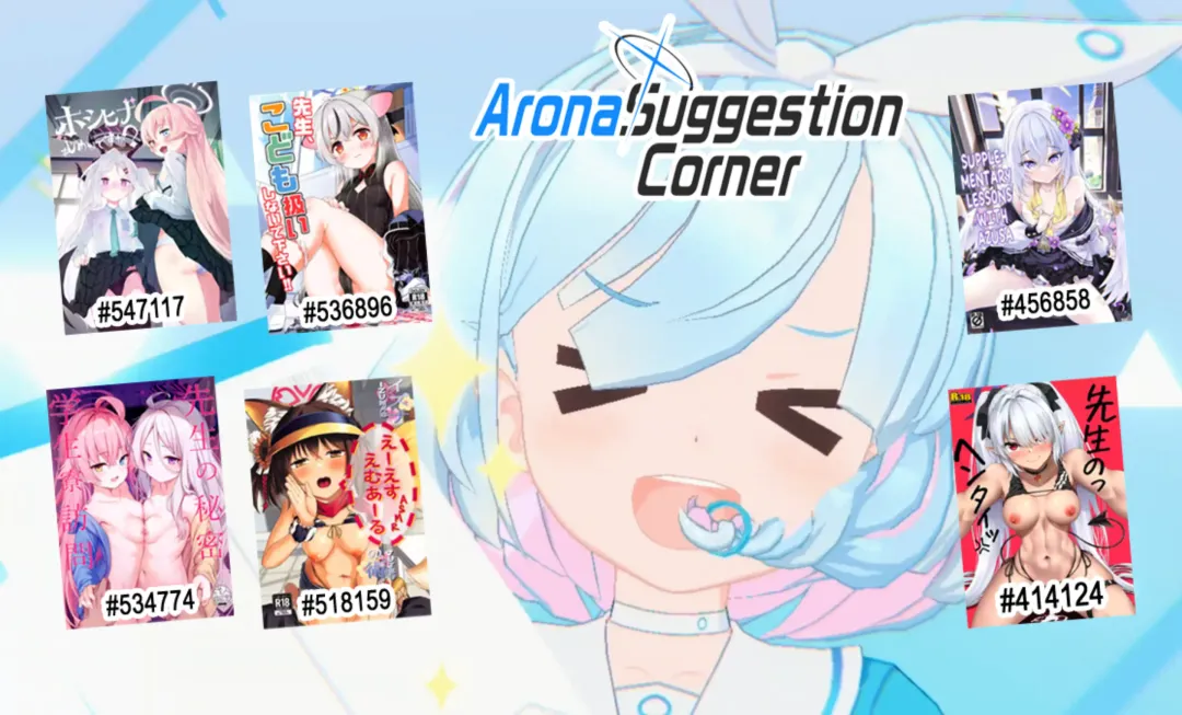 [Sen] Ojisan's Wet | This Old Man's Wet Fhentai - Page 23