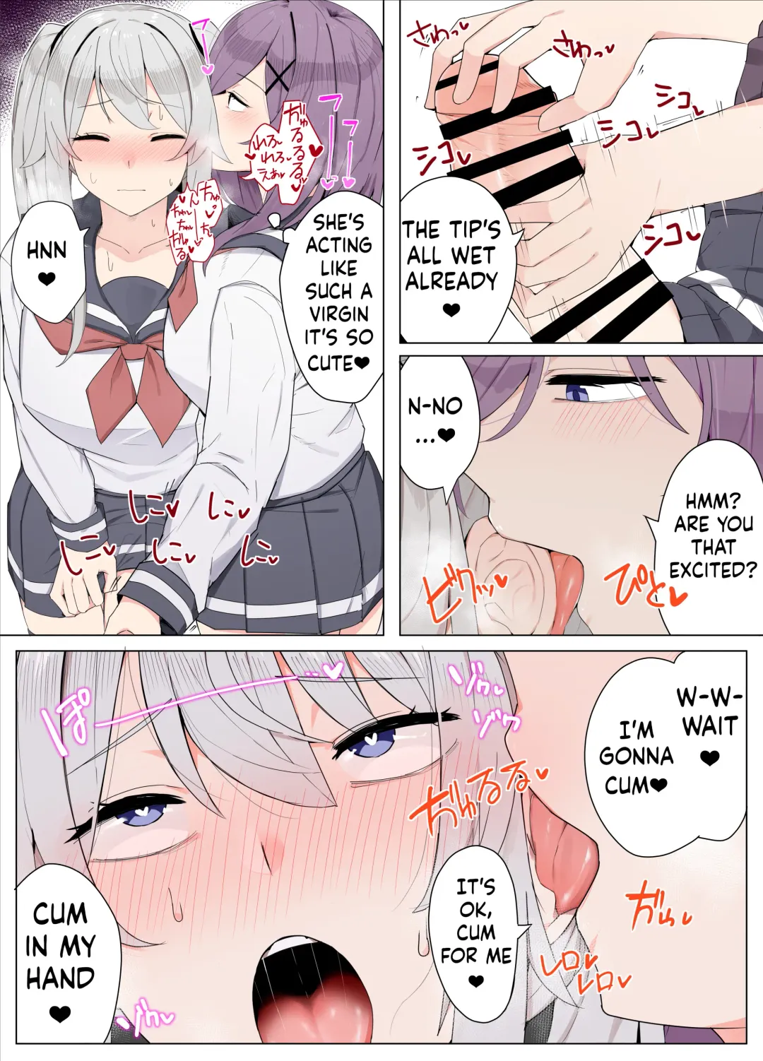 [Kassai - Odoru London] Tomodachi de Sotsugyou suru Manga Fhentai - Page 5