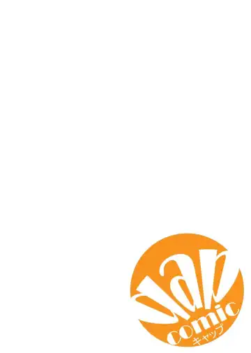 [Shirota Kurota] Binkan Sugiruyo Shigure-chan！〜Abunai Kunoich Cafe 〜 1-2 Fhentai - Page 131