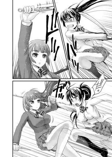 [Shirota Kurota] Binkan Sugiruyo Shigure-chan！〜Abunai Kunoich Cafe 〜 1-2 Fhentai - Page 149