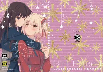 Read [Pikachi] Tomodachi - Girl Friend - Fhentai