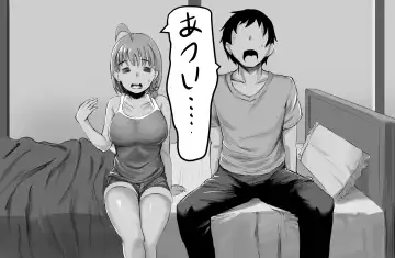 [Kiru] Chika-chan Ero Manga Atsume 1 Fhentai - Page 20