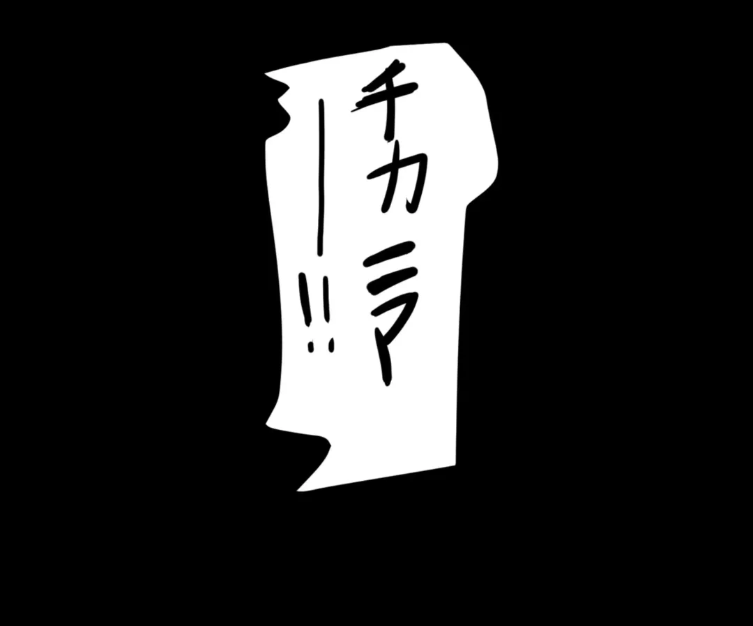 [Kiru] Chika-chan Ero Manga Atsume 2 Fhentai - Page 17