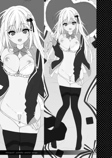 [Yuzuna Hiyo] Katabutsu na Kanojo wa Eroi Koto demo Maji ni Naru - Scary girlfriend gets serious about erotica Fhentai - Page 22