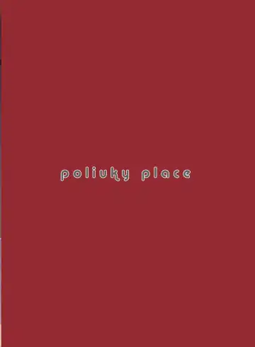 [Hori Hiroaki] おちんちんレンタル～人妻麻里32歳～ Fhentai - Page 22