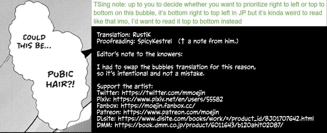 [Moejin] Yumemonogatari | The Story of Yume Fhentai - Page 17