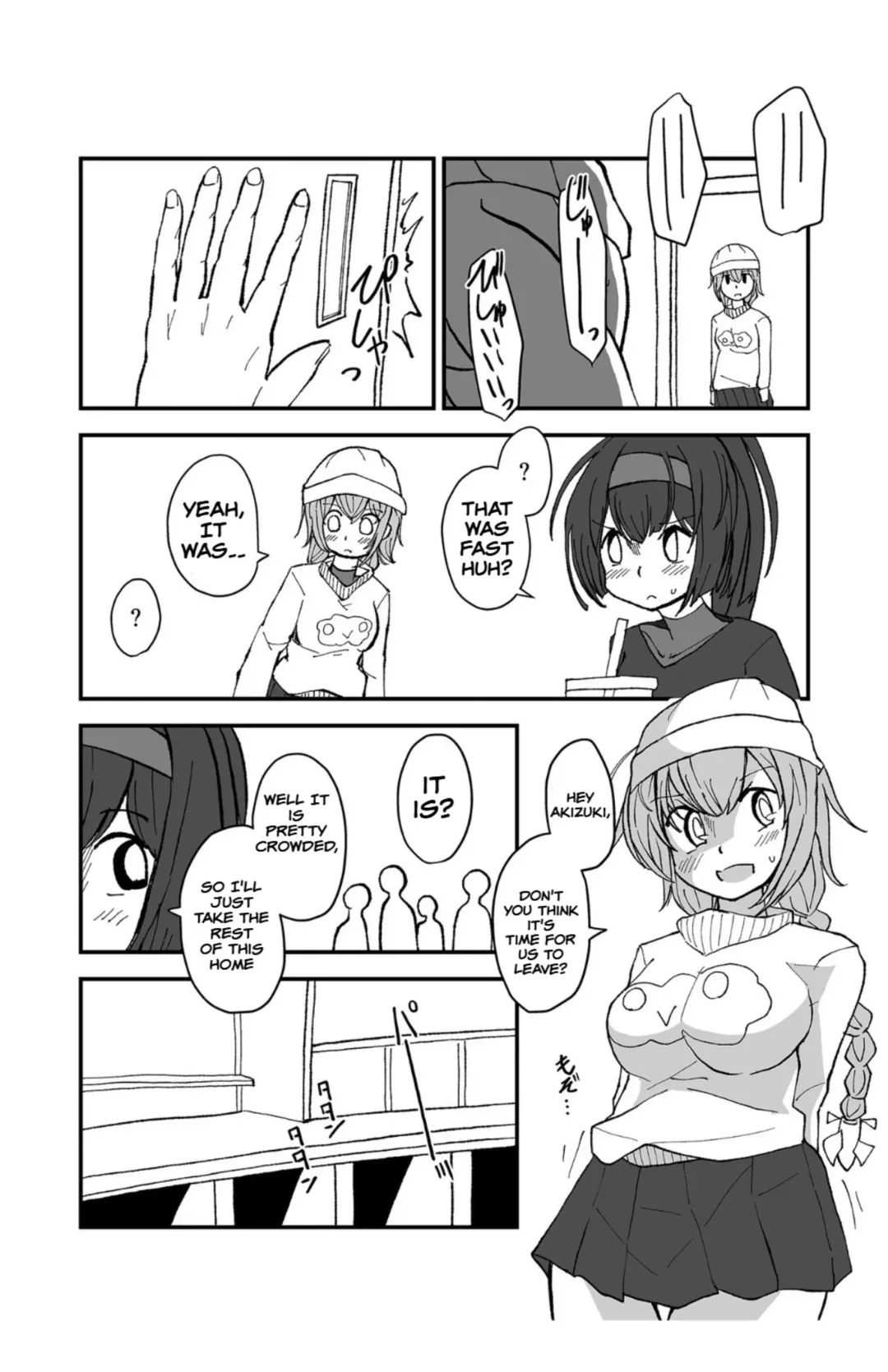 [Musou] Teapot Kouka Fhentai - Page 12
