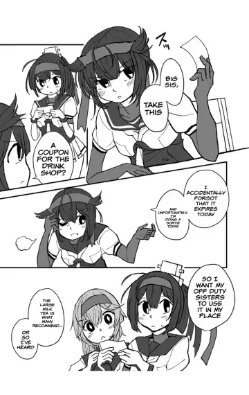 [Musou] Teapot Kouka Fhentai - Page 3