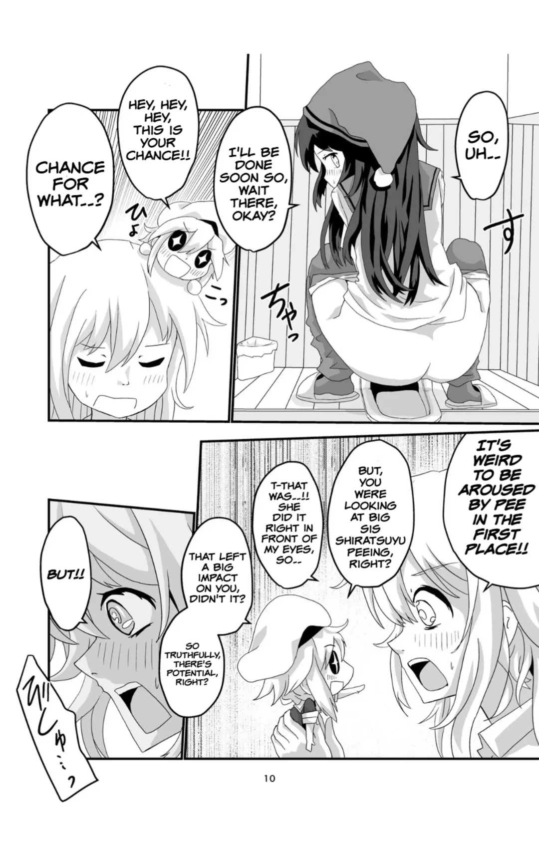 [Musou] Joro Joro Sururashii desu? Fhentai - Page 10