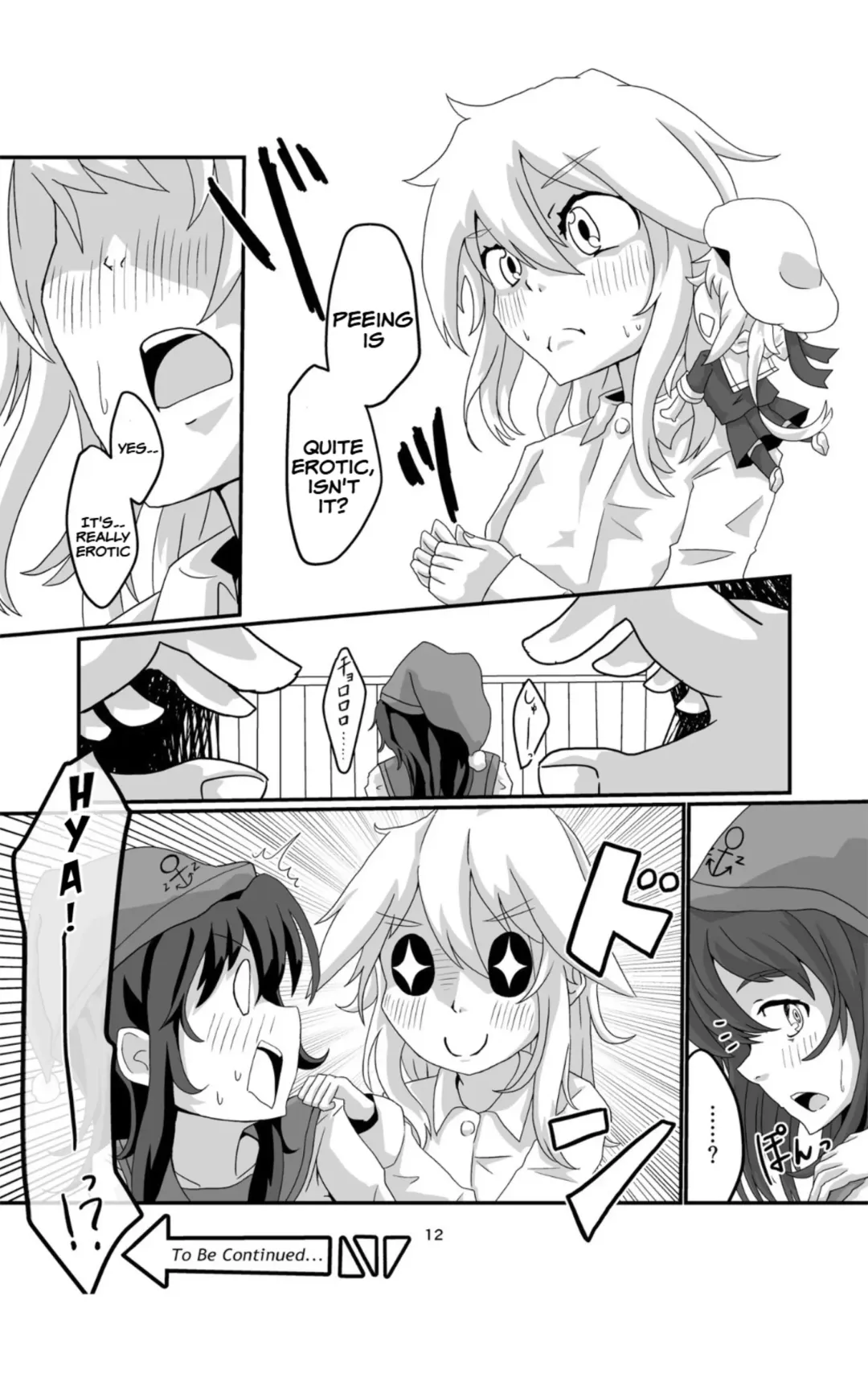 [Musou] Joro Joro Sururashii desu? Fhentai - Page 12