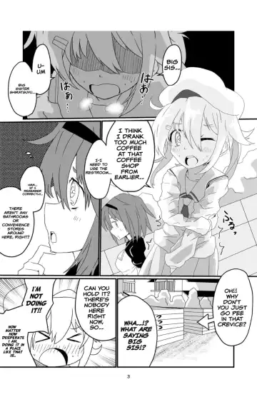 [Musou] Joro Joro Sururashii desu? Fhentai - Page 3