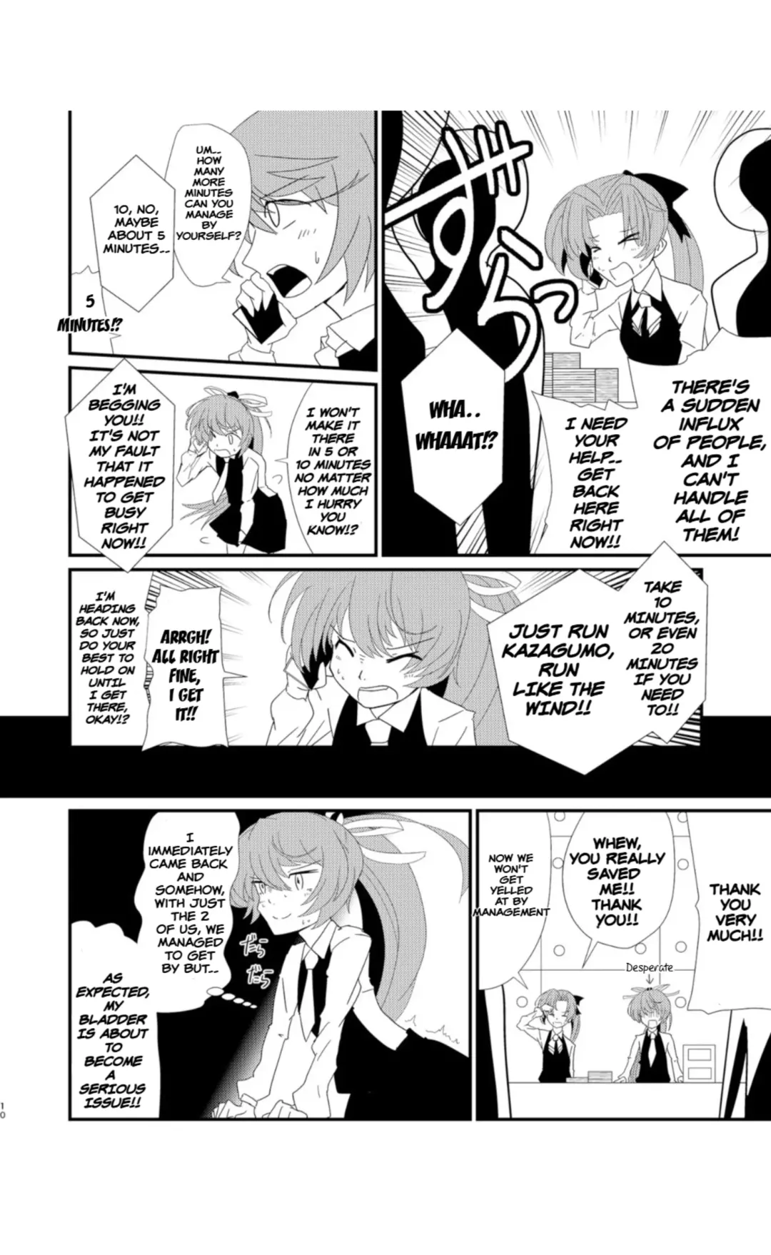 [Musou] Cloud! So Sing Fhentai - Page 11