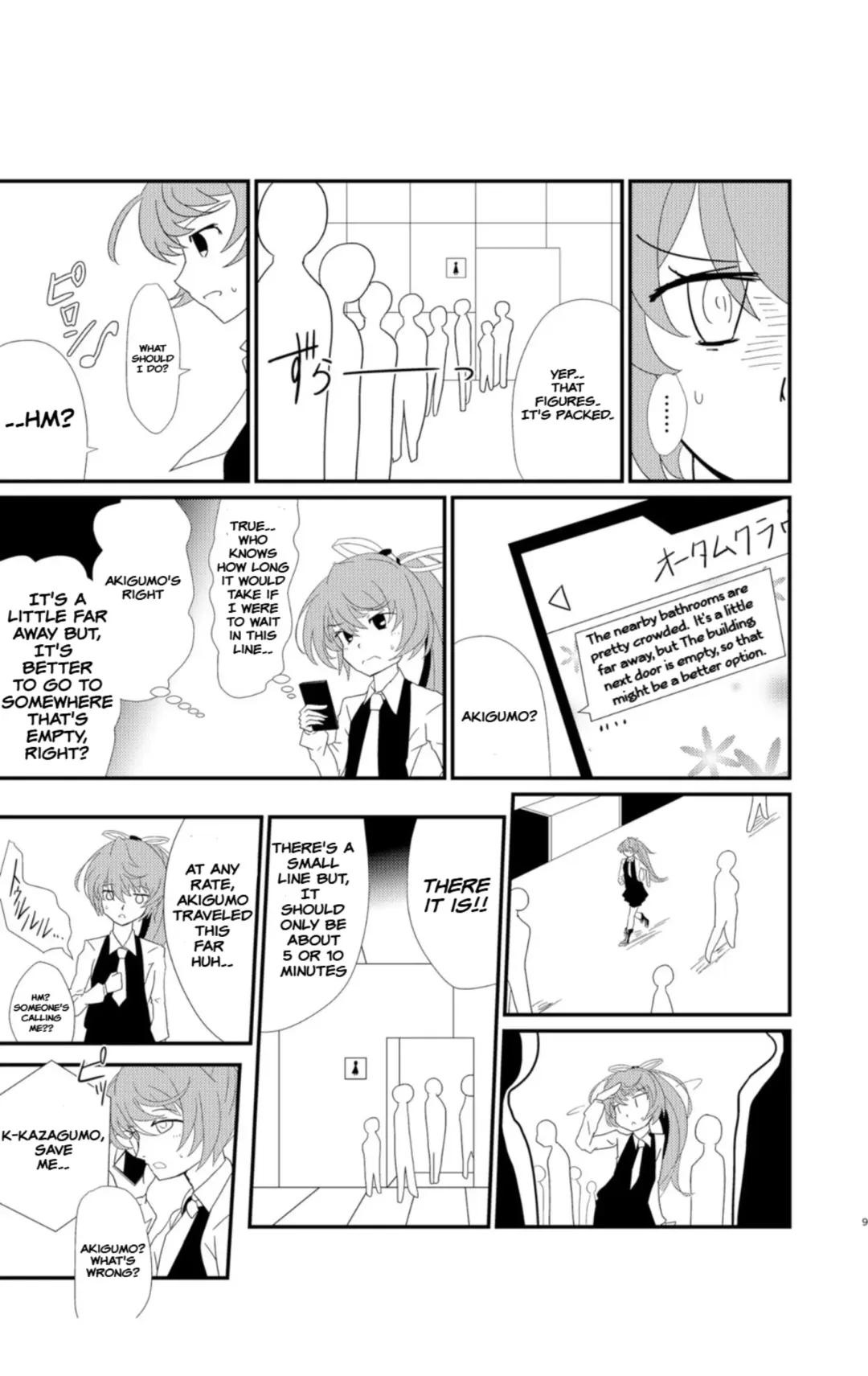 [Musou] Cloud! So Sing Fhentai - Page 9