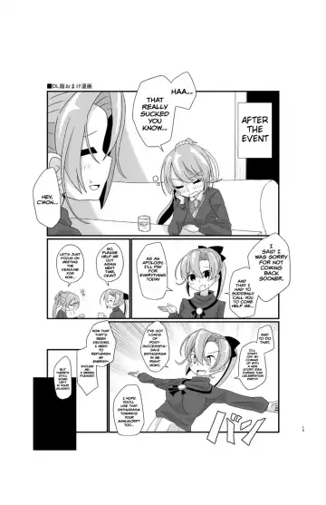 [Musou] Cloud! So Sing Fhentai - Page 20