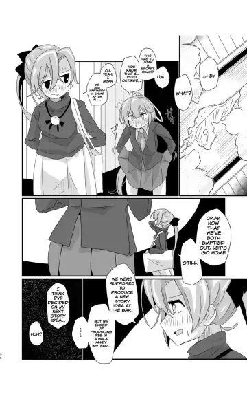 [Musou] Cloud! So Sing Fhentai - Page 27