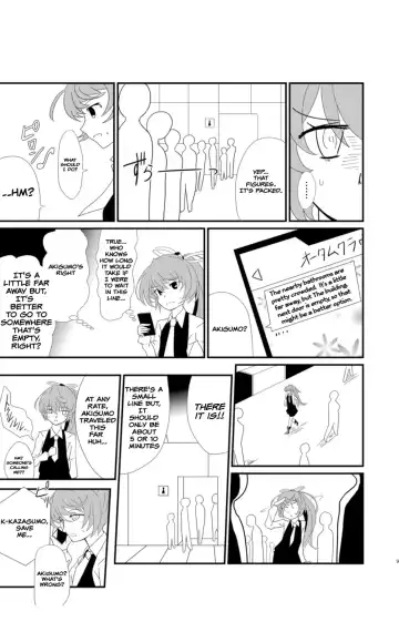 [Musou] Cloud! So Sing Fhentai - Page 9